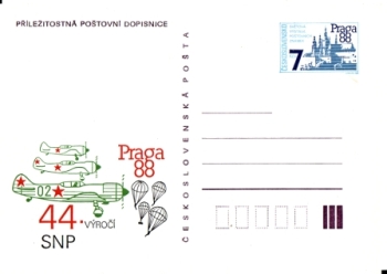 CDV 213 ** - 1988